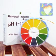 pH 테스트 페이퍼(Test Paper) - 국산